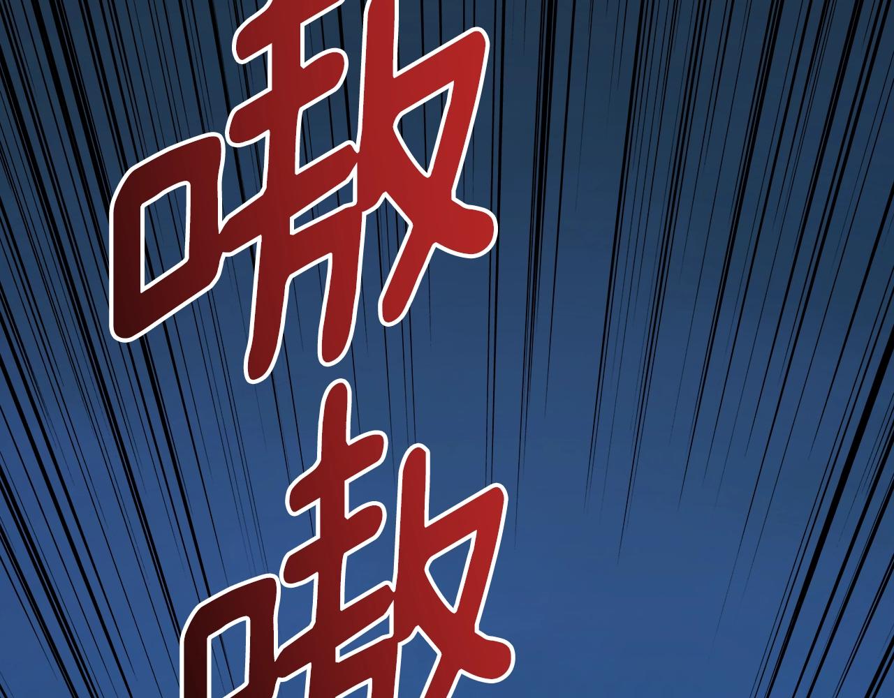 第18话 大丰收(1/4)-第18话