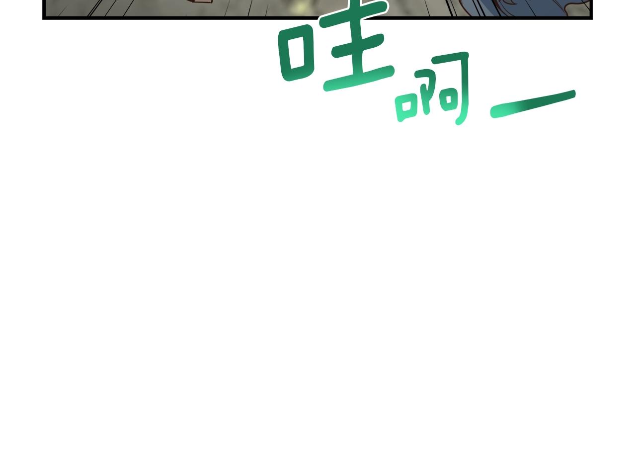 第20话 被遗忘的古城(1/3)-第20话
