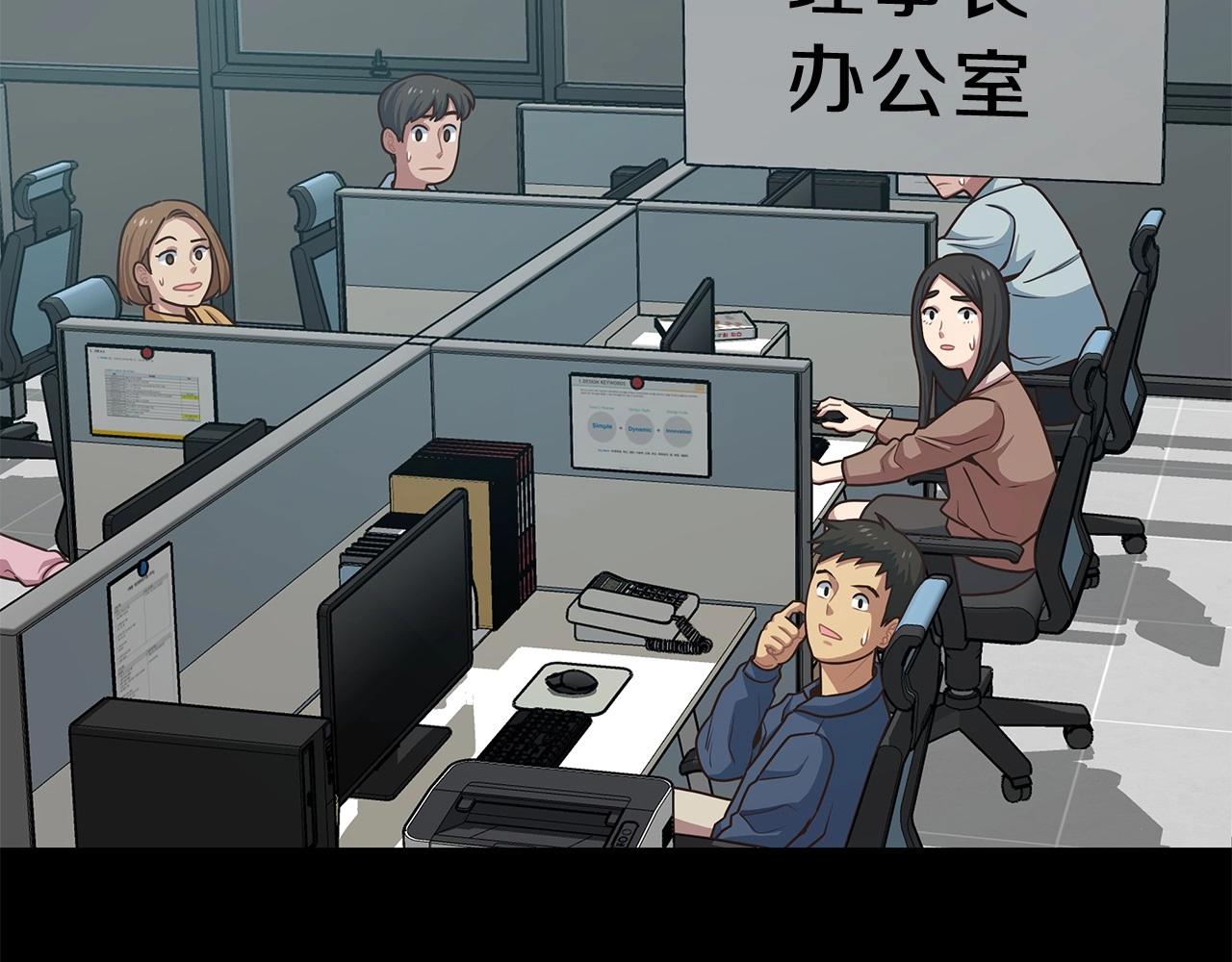 第2话 迷失的天空(1/6)-第2话