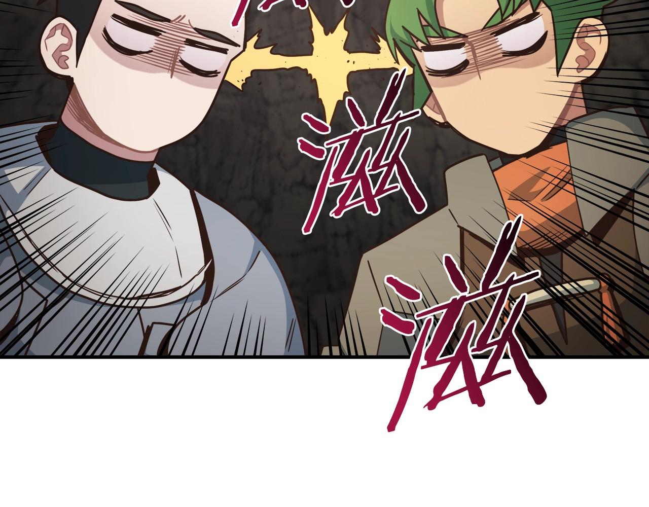 第24话 剑气(1/3)-第24话