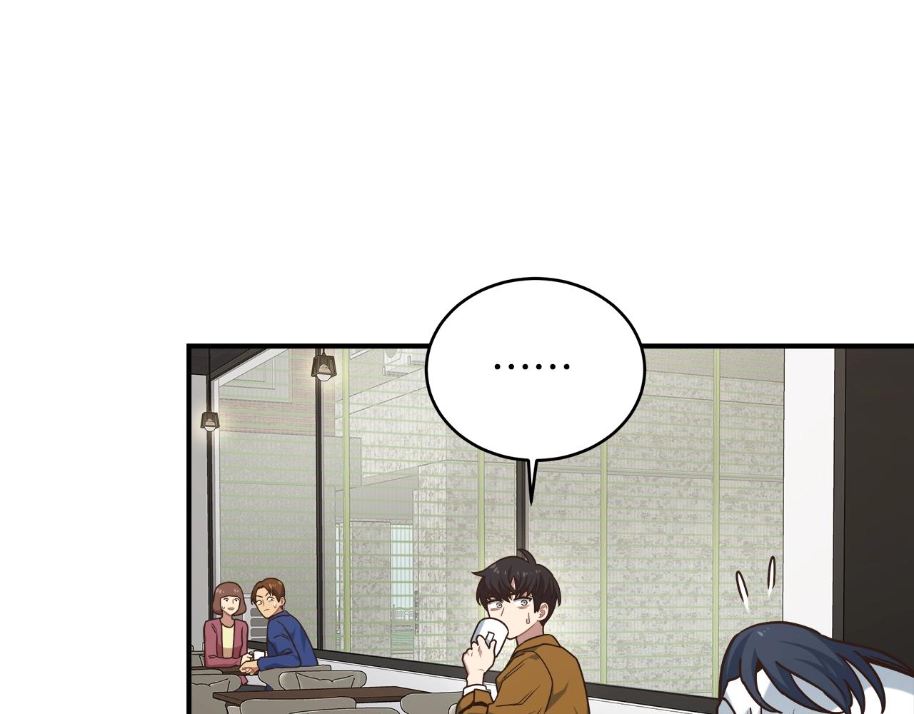第28话 资料泄露(1/3)-第28话
