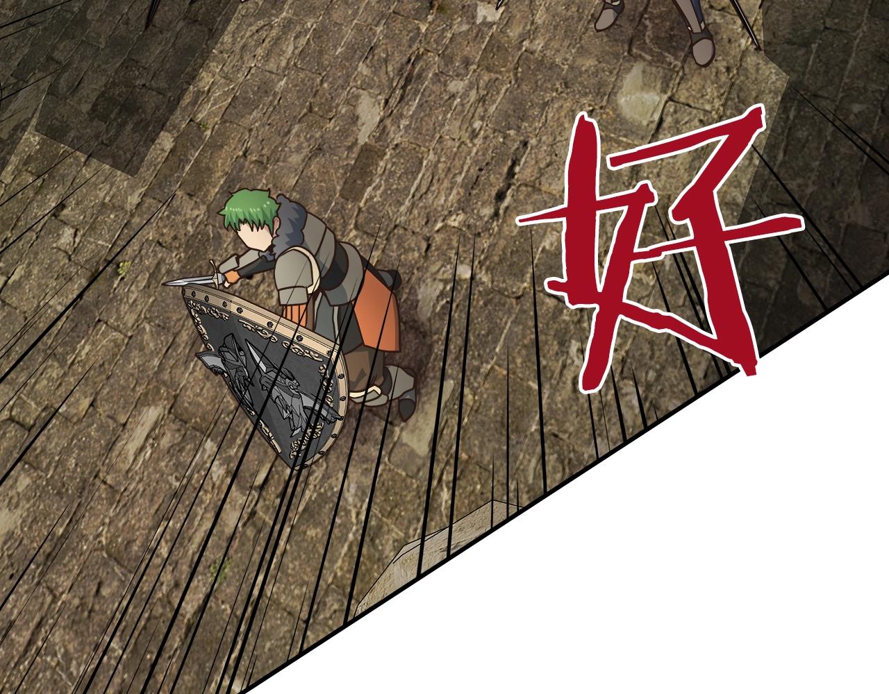 第32话 肉眼捕捉(1/3)-第32话
