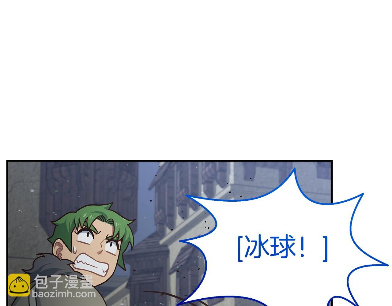 第38话 再登录一次吧(1/3)-第38话