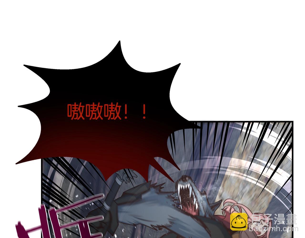 第38话 再登录一次吧(1/3)-第38话
