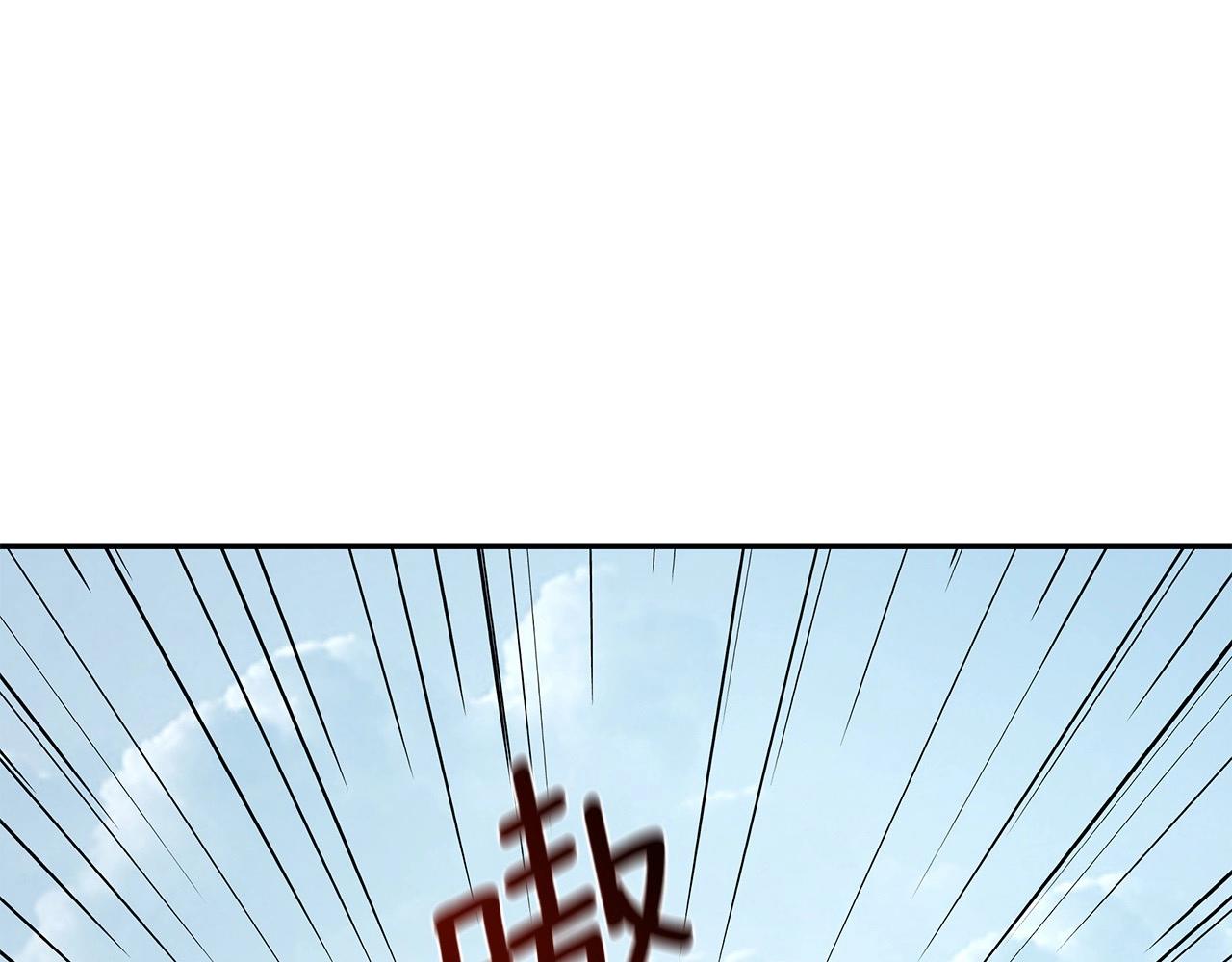 第4话 女玩家的邀请(1/4)-第4话