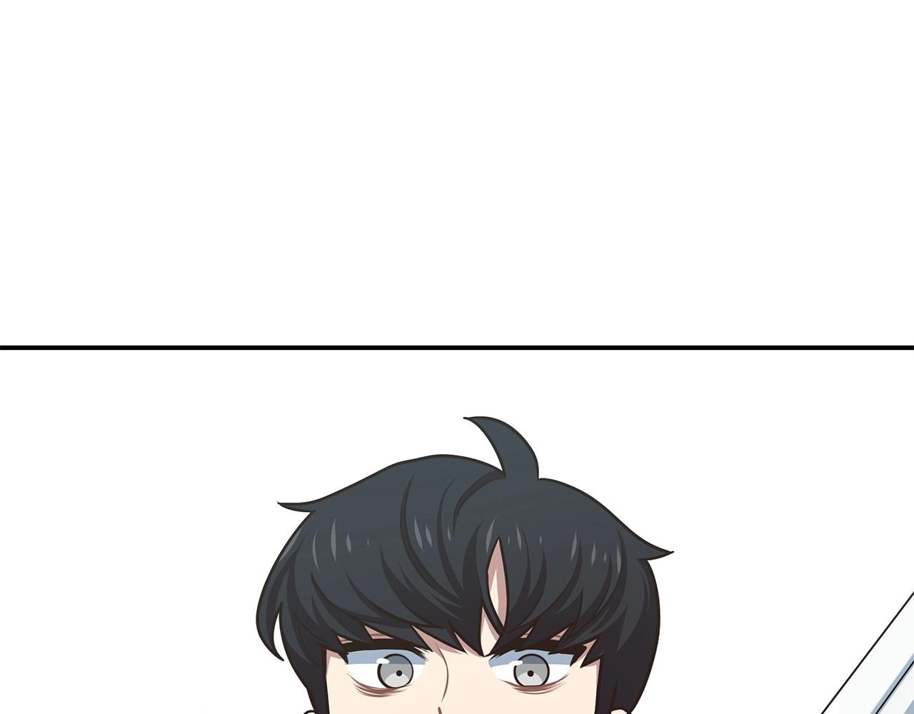 第4话 女玩家的邀请(1/4)-第4话