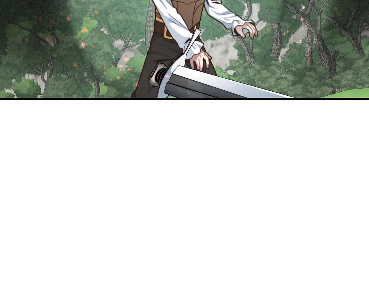 第4话 女玩家的邀请(1/4)-第4话