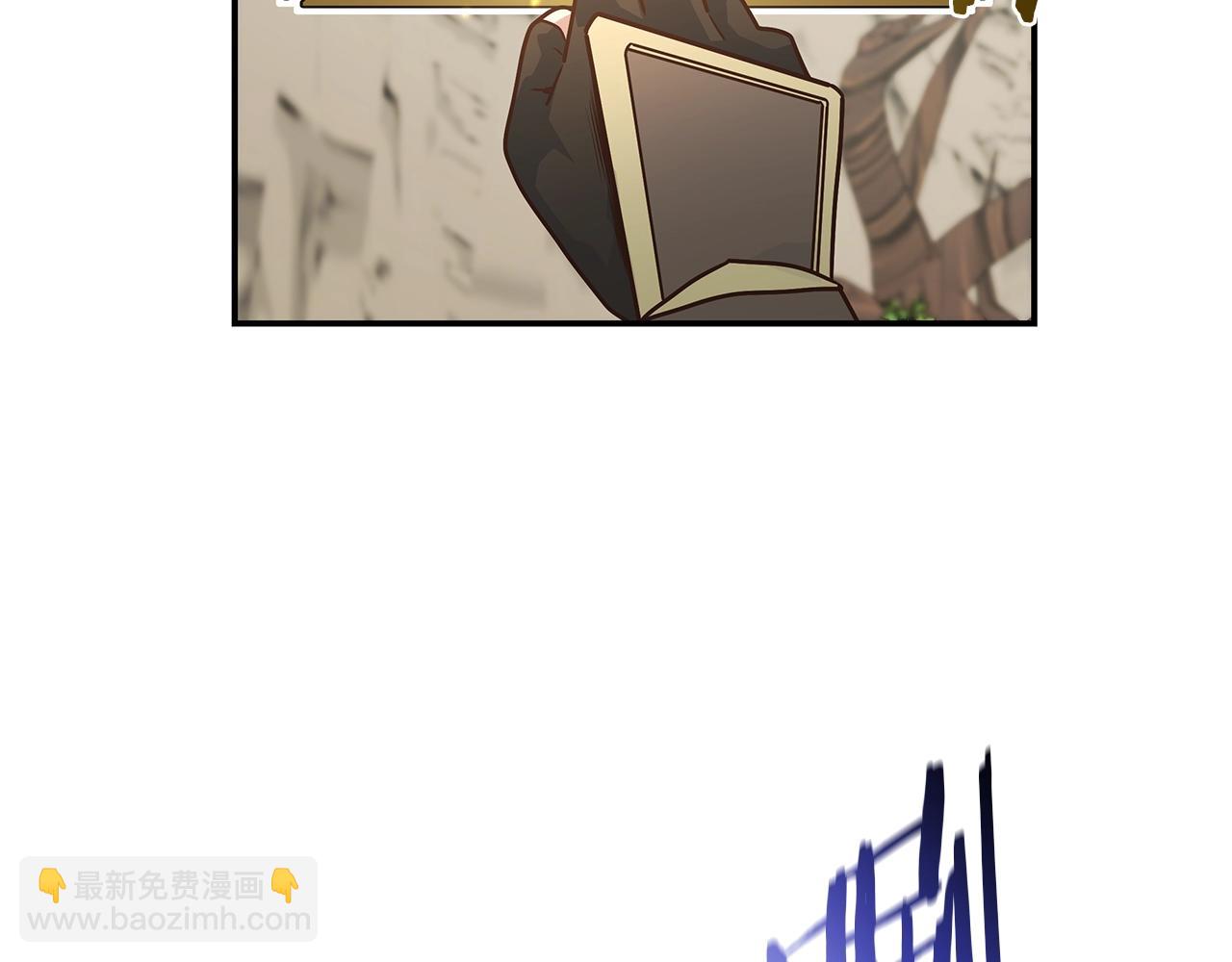 第44话 恶心的副会长(1/3)-第44话