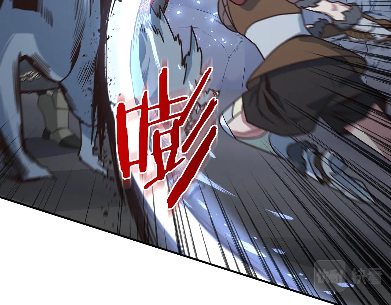 第50话 双头地狱狼(1/3)-第50话