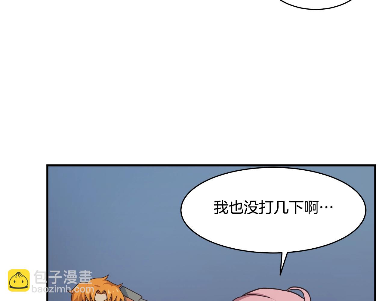 第50话 双头地狱狼(1/3)-第50话