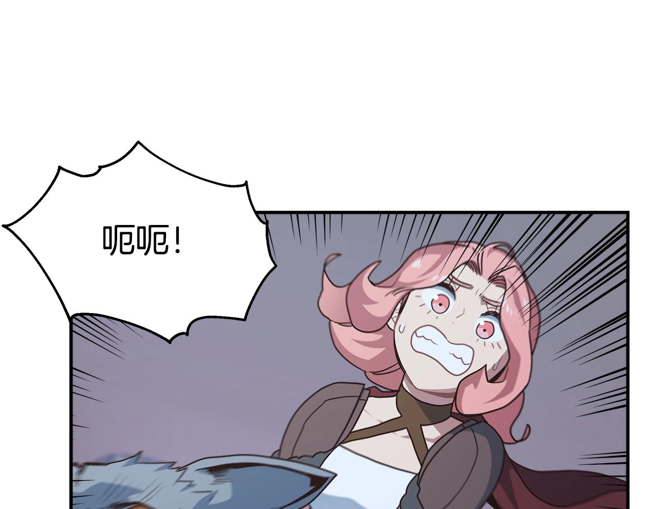 第50话 双头地狱狼(1/3)-第50话