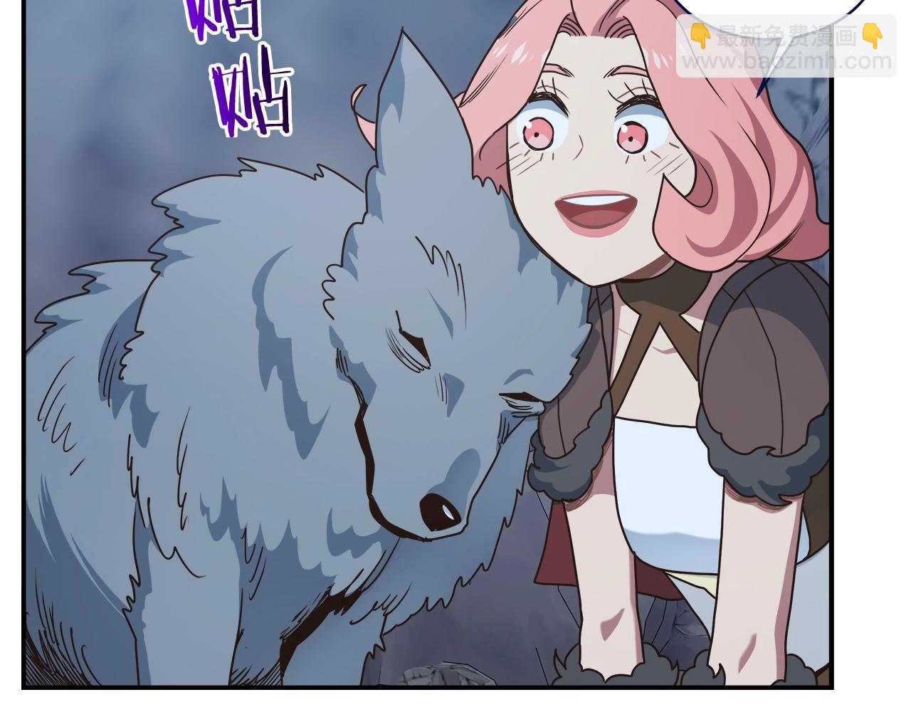 第50话 双头地狱狼(1/3)-第50话