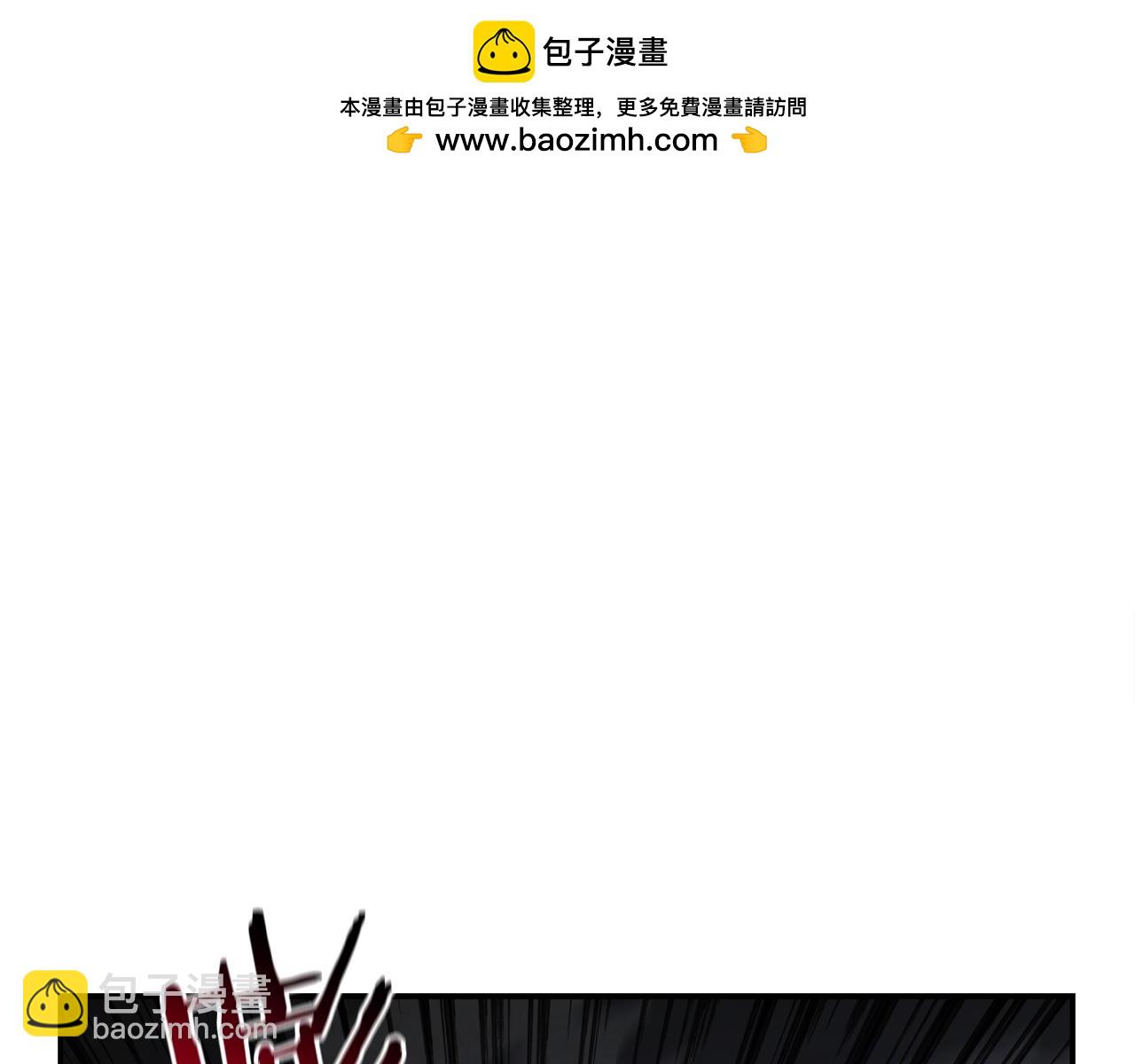 第52话 抓住你了(1/4)-第52话