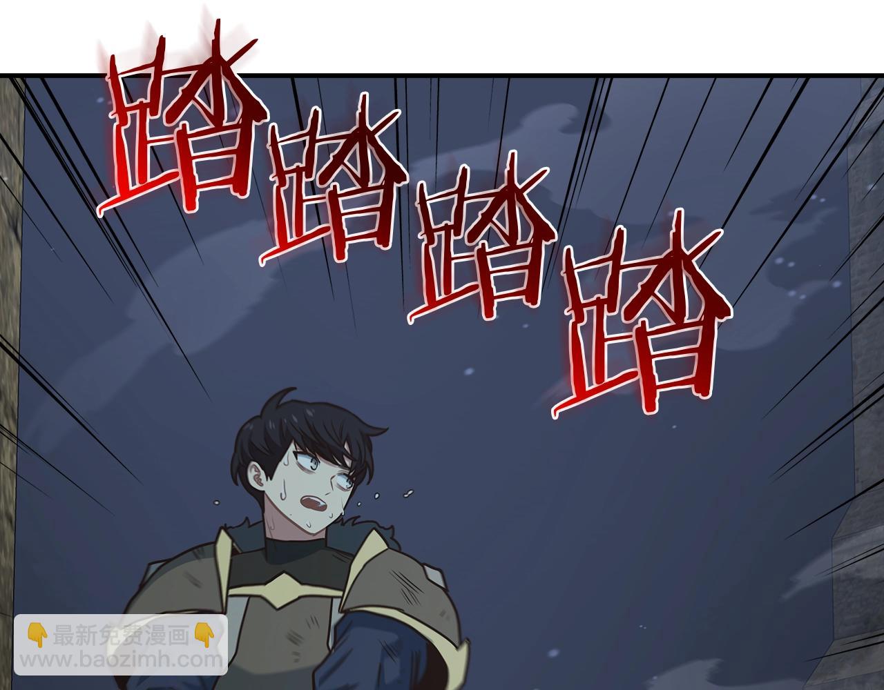 第54话 激战(1/4)-第54话