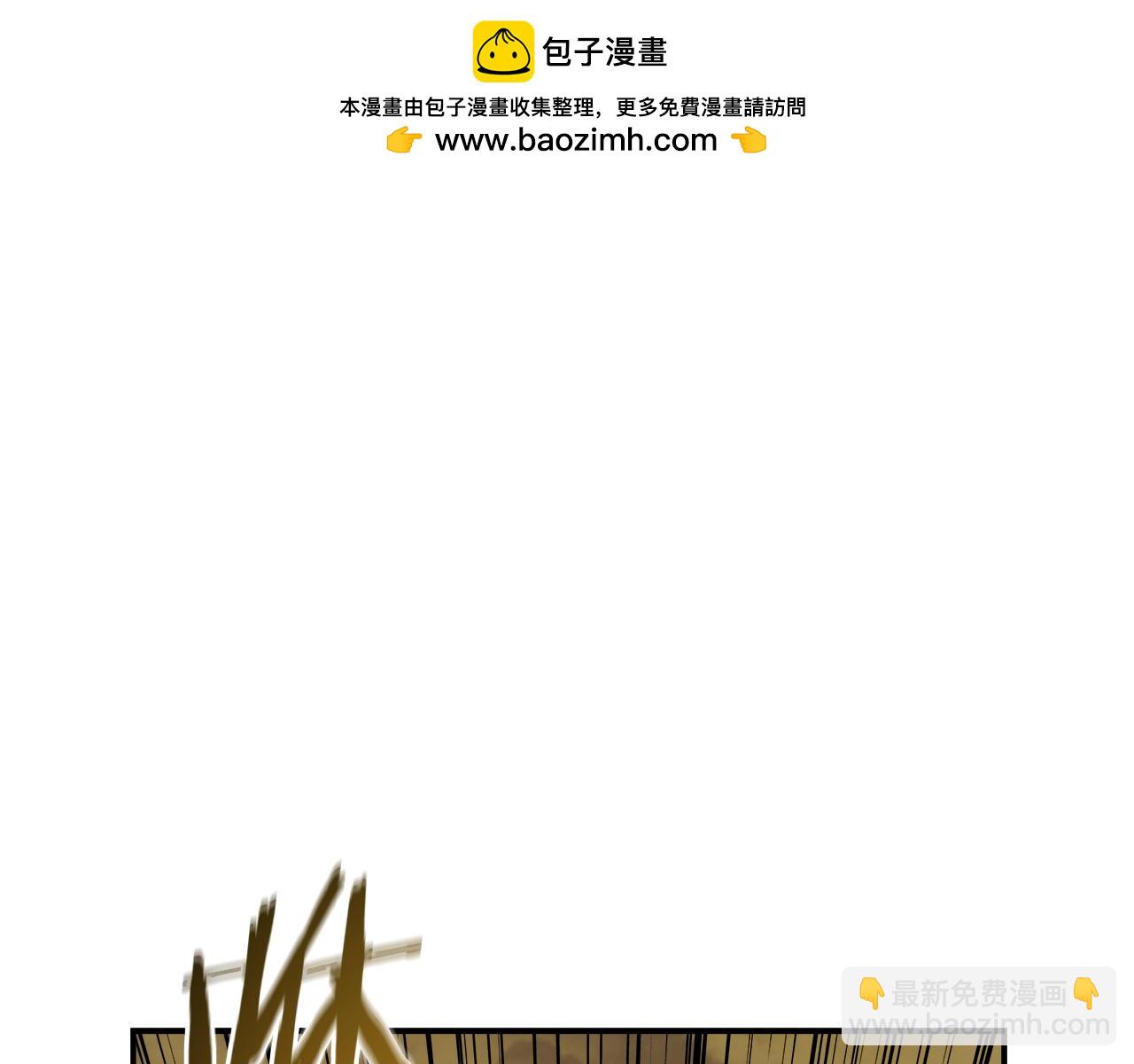 第62话 执着的理由(1/3)-第62话
