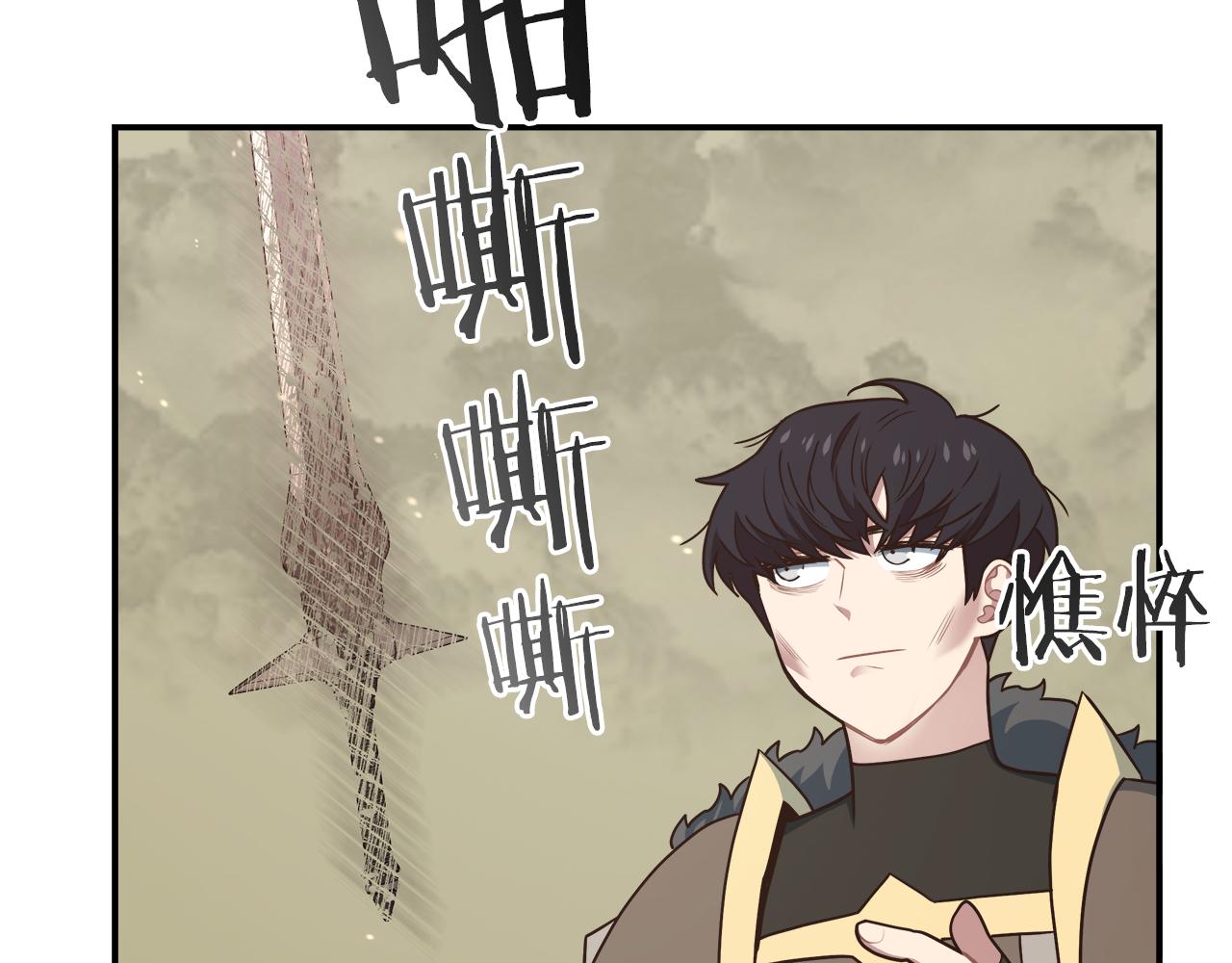 第62话 执着的理由(1/3)-第62话
