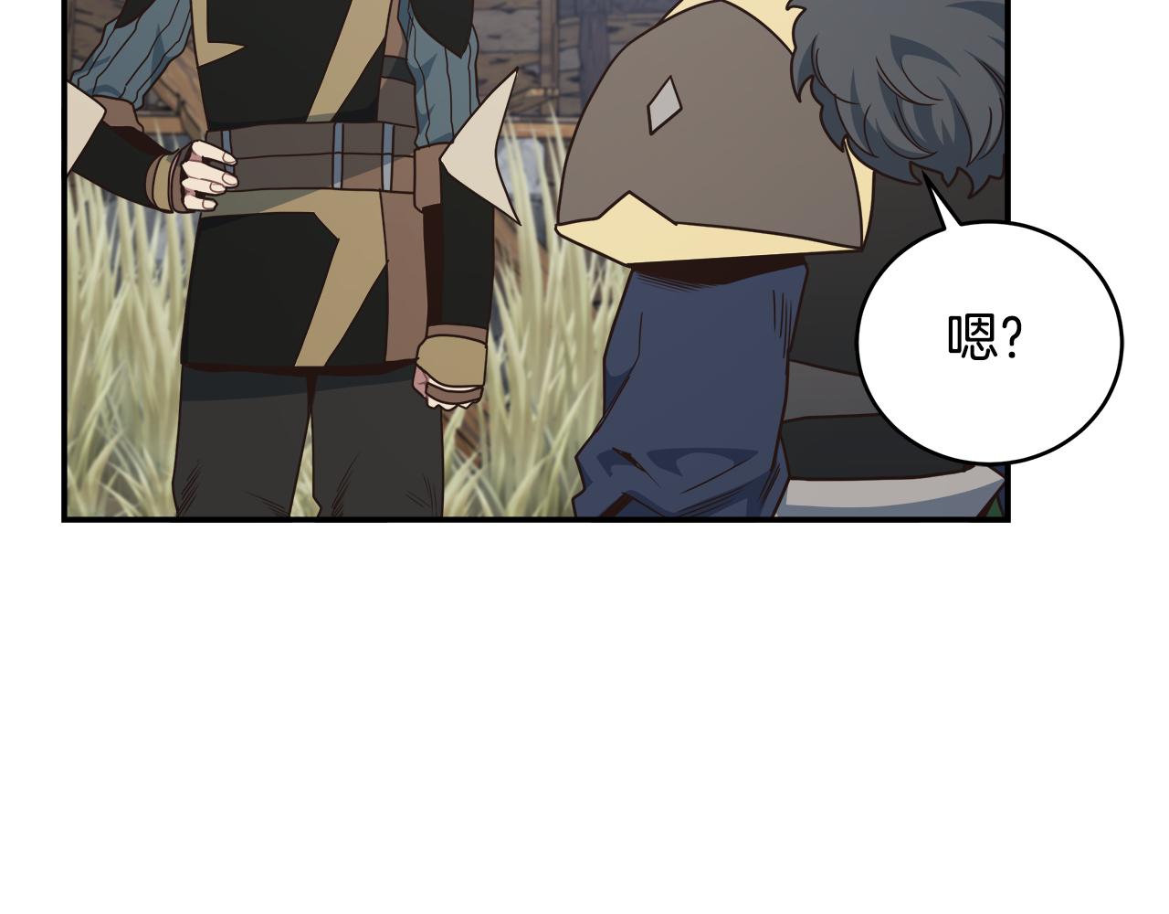 第64话 恶魔献祭(1/4)-第64话