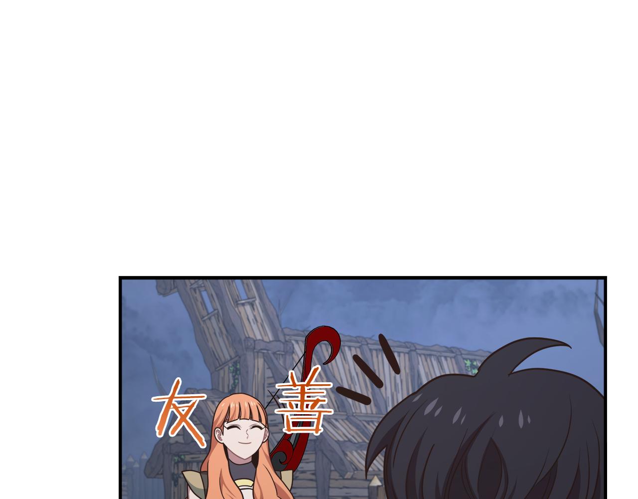 第64话 恶魔献祭(1/4)-第64话