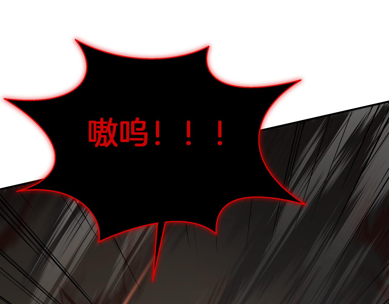 第66话 最终攻击！(1/4)-第66话