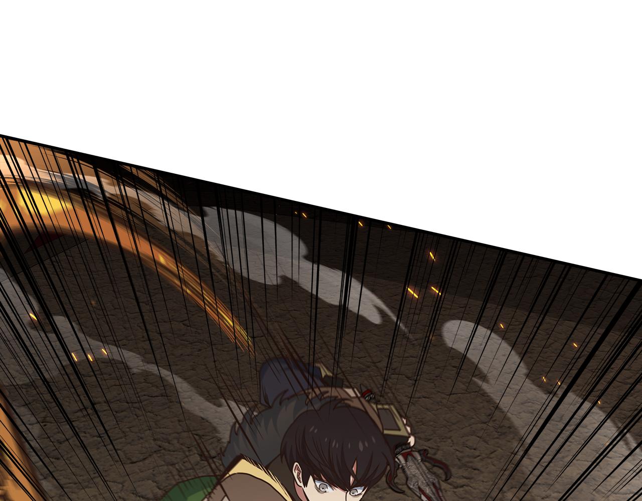 第66话 最终攻击！(1/4)-第66话