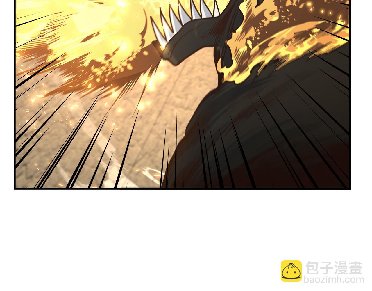 第66话 最终攻击！(1/4)-第66话
