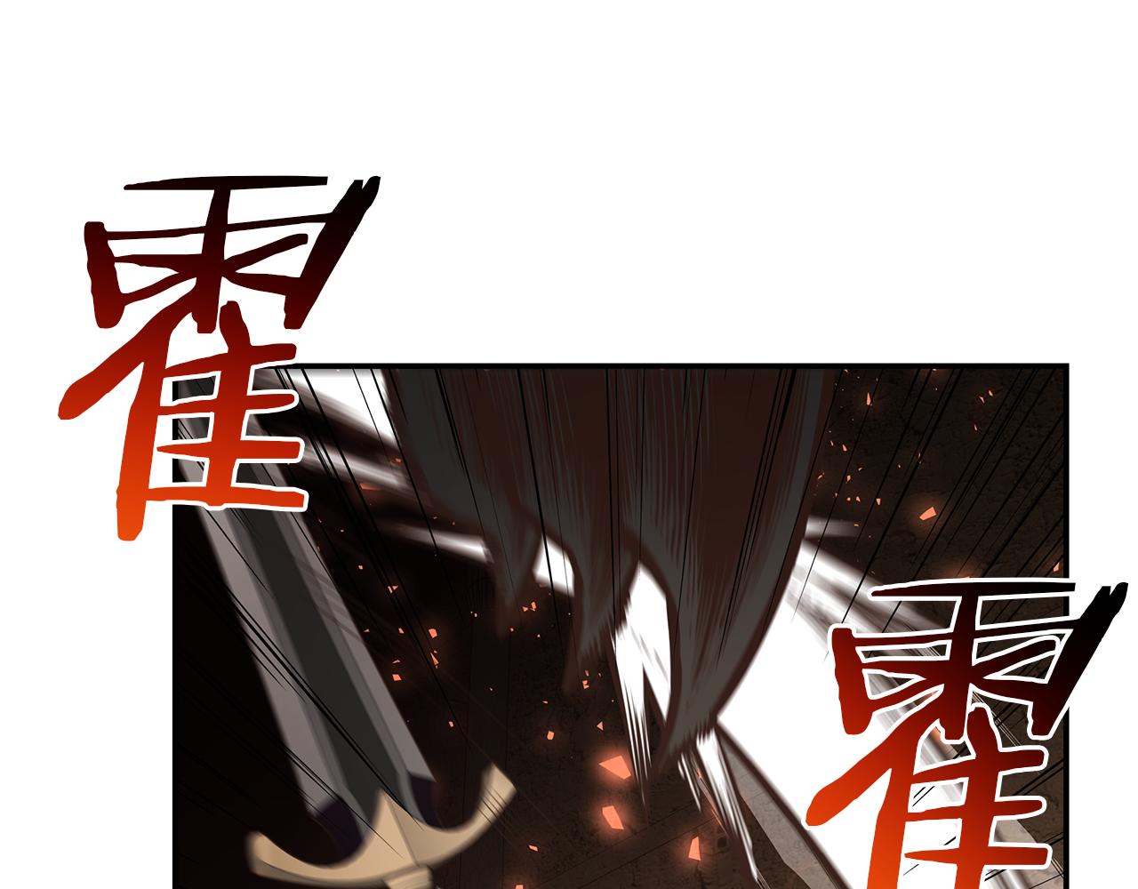 第68话 灵光乍现(1/4)-第68话