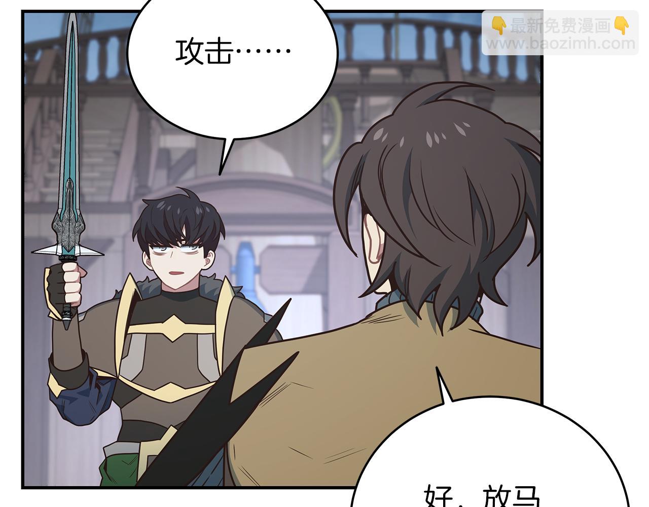 第74话 海洋城市(1/4)-第74话
