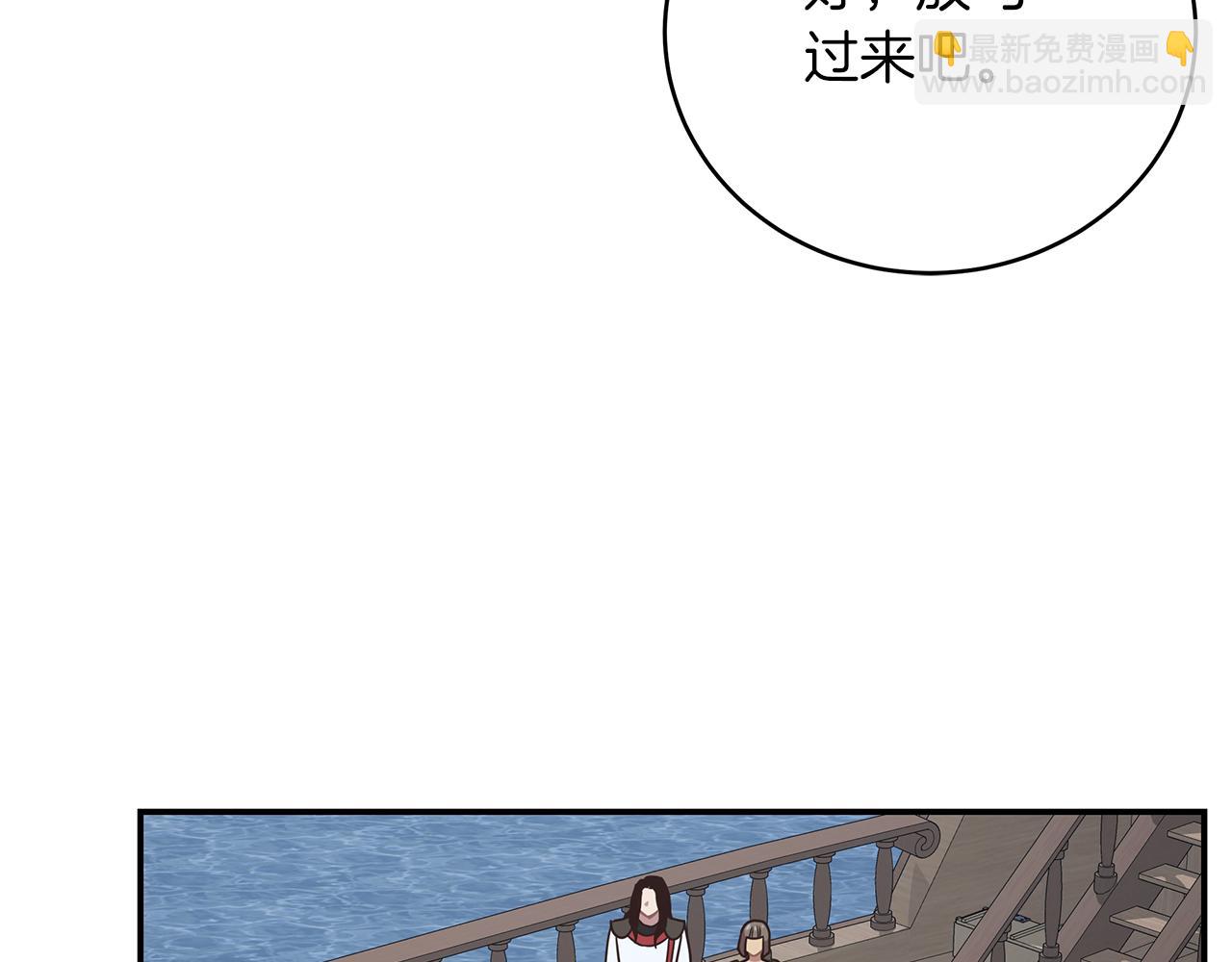 第74话 海洋城市(1/4)-第74话