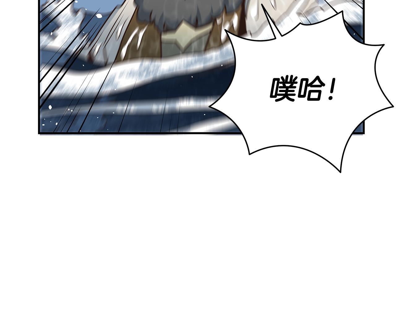 第76话 赚钱的是回收业！(1/4)-第76话
