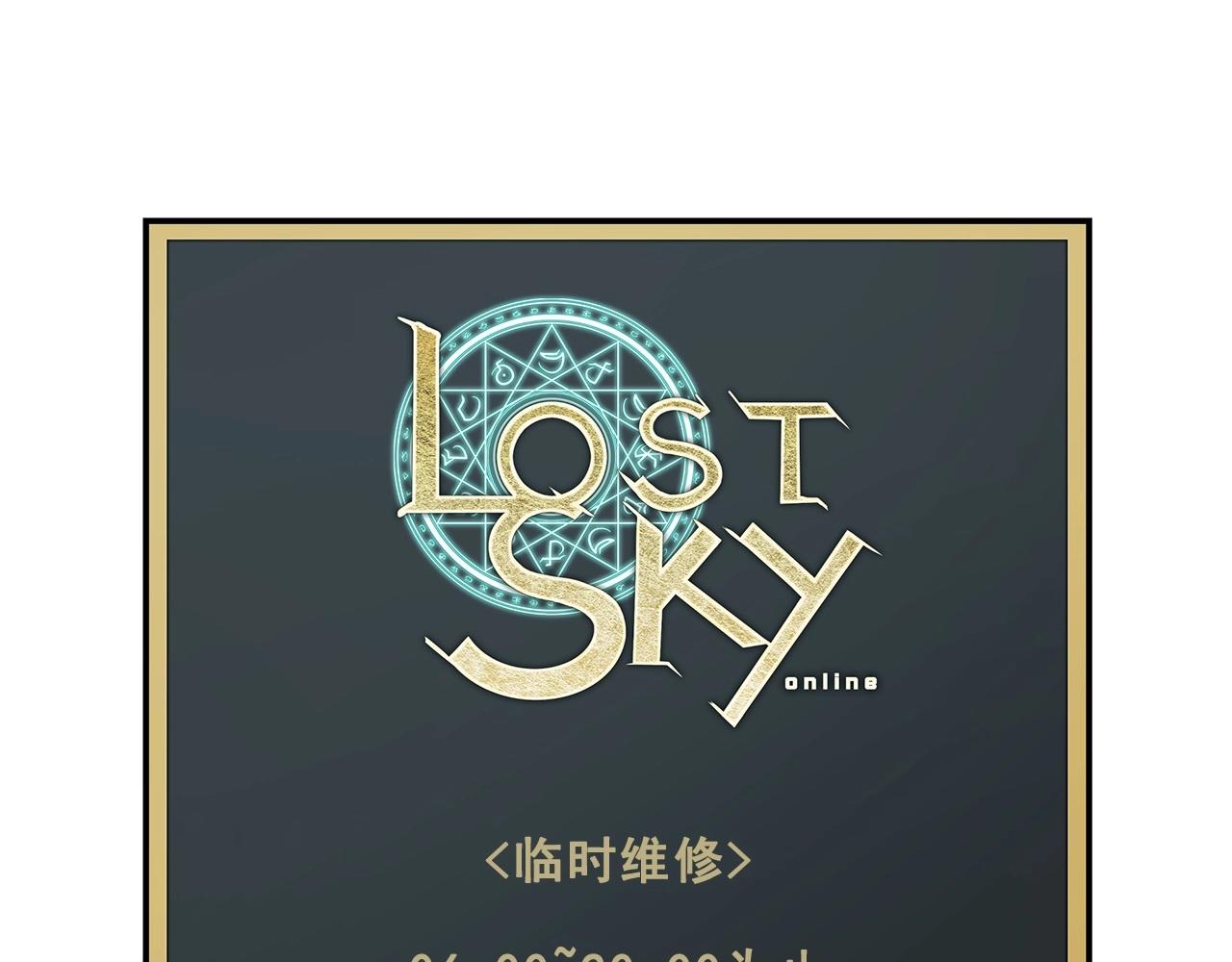 第8话 精英BOSS(1/4)-第8话