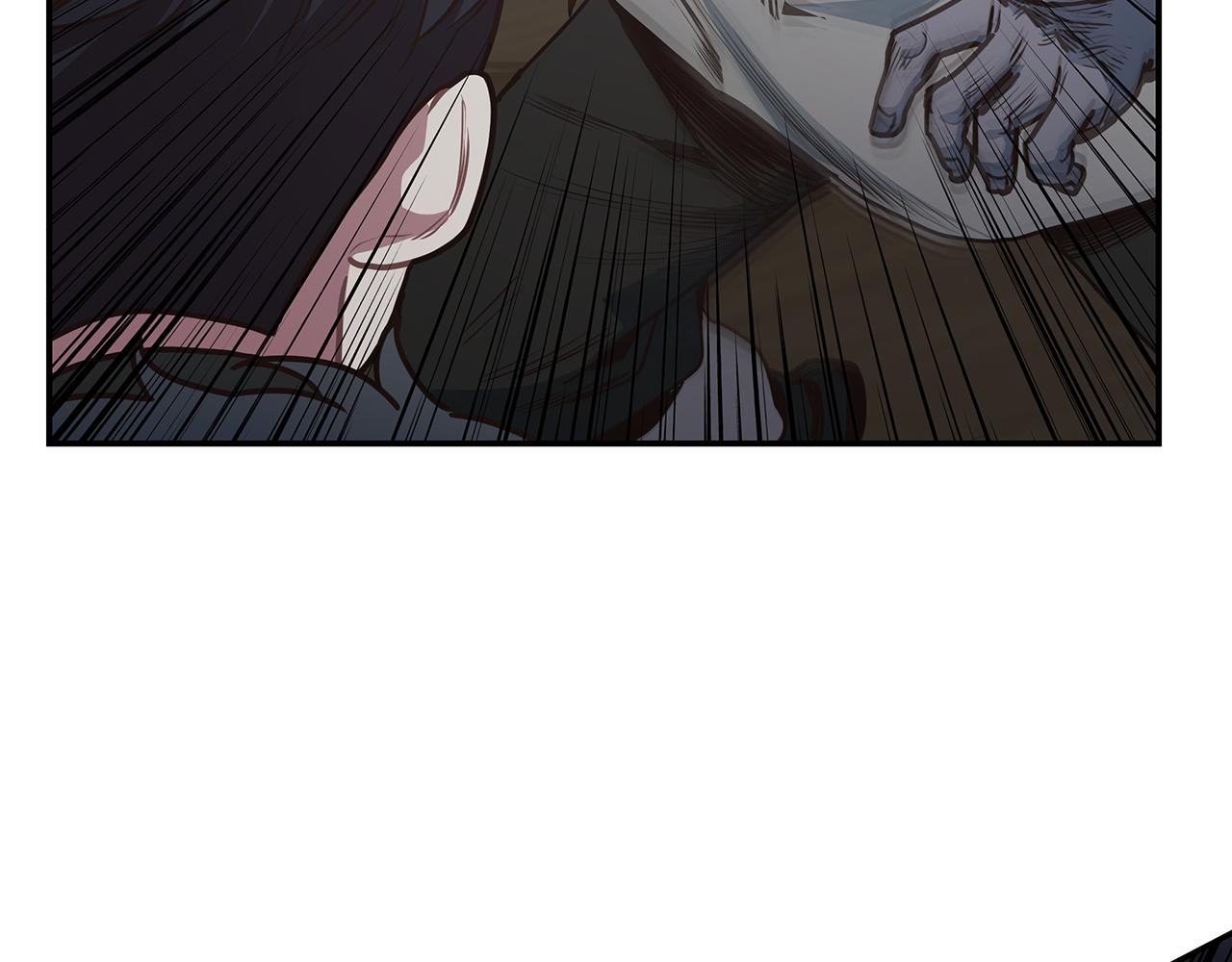 第82话 真正的BOSS登场(1/4)-第82话