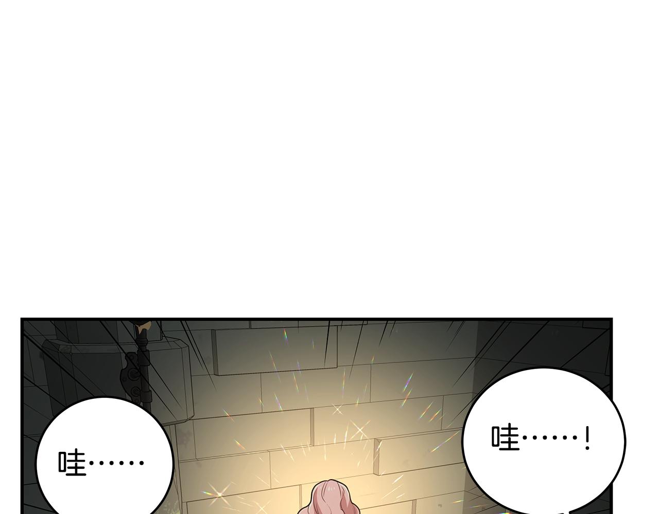 第88话 实力增强(1/4)-第88话