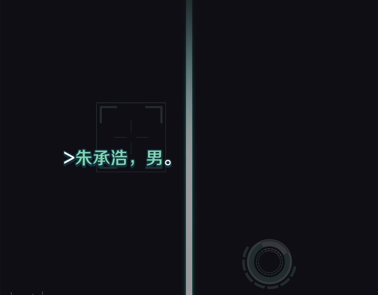 第90话 公会引起大纠纷(1/4)-第90话