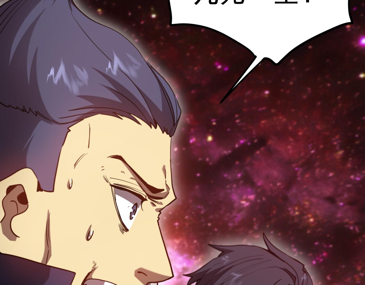 第286话 窥视(1/4)-第306话