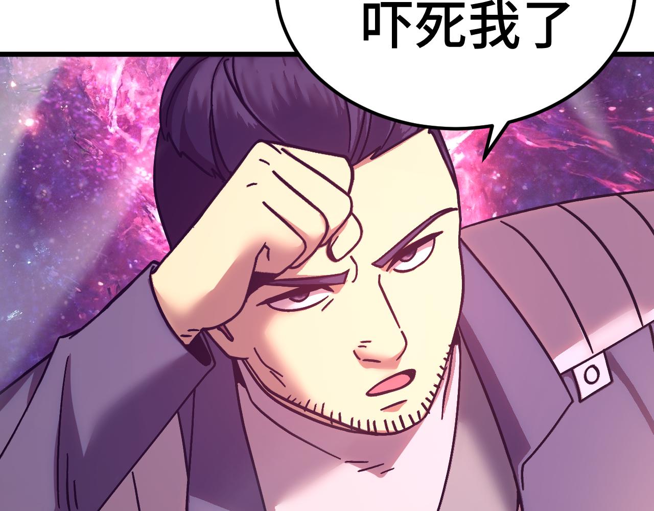 第288话 和平归来(1/4)-第308话