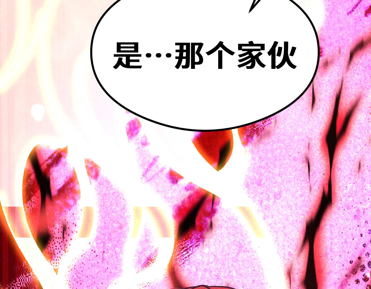 第288话 和平归来(1/4)-第308话