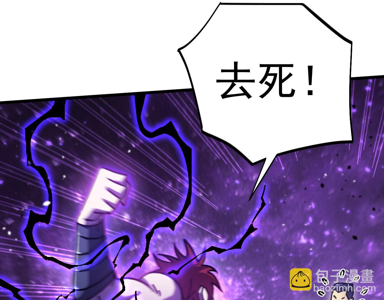 第290话 选择(1/4)-第310话