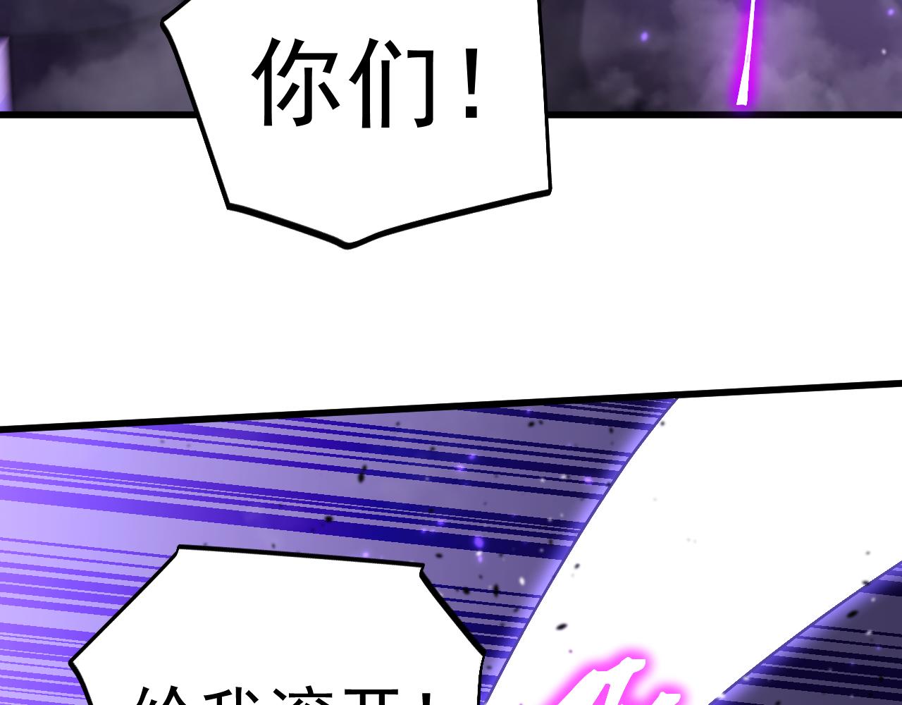 第290话 选择(1/4)-第310话