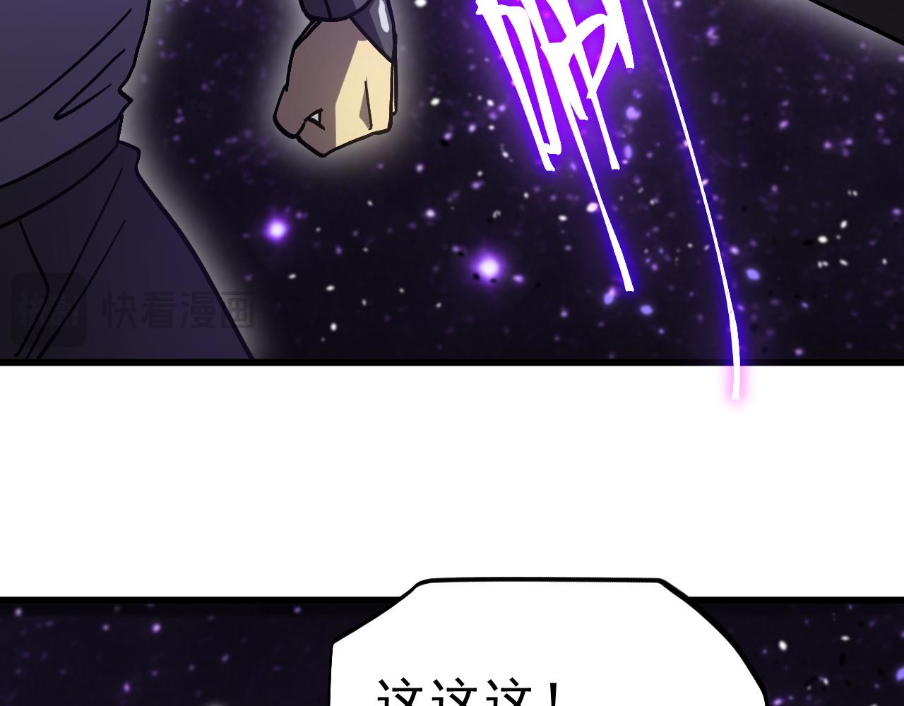 第290话 选择(1/4)-第310话