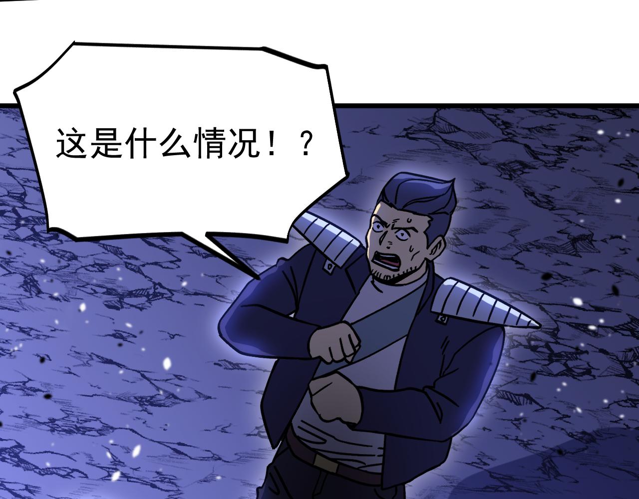 第290话 选择(1/4)-第310话