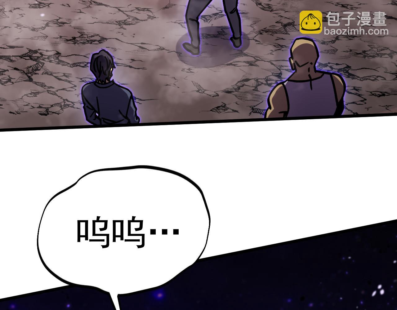 第290话 选择(1/4)-第310话