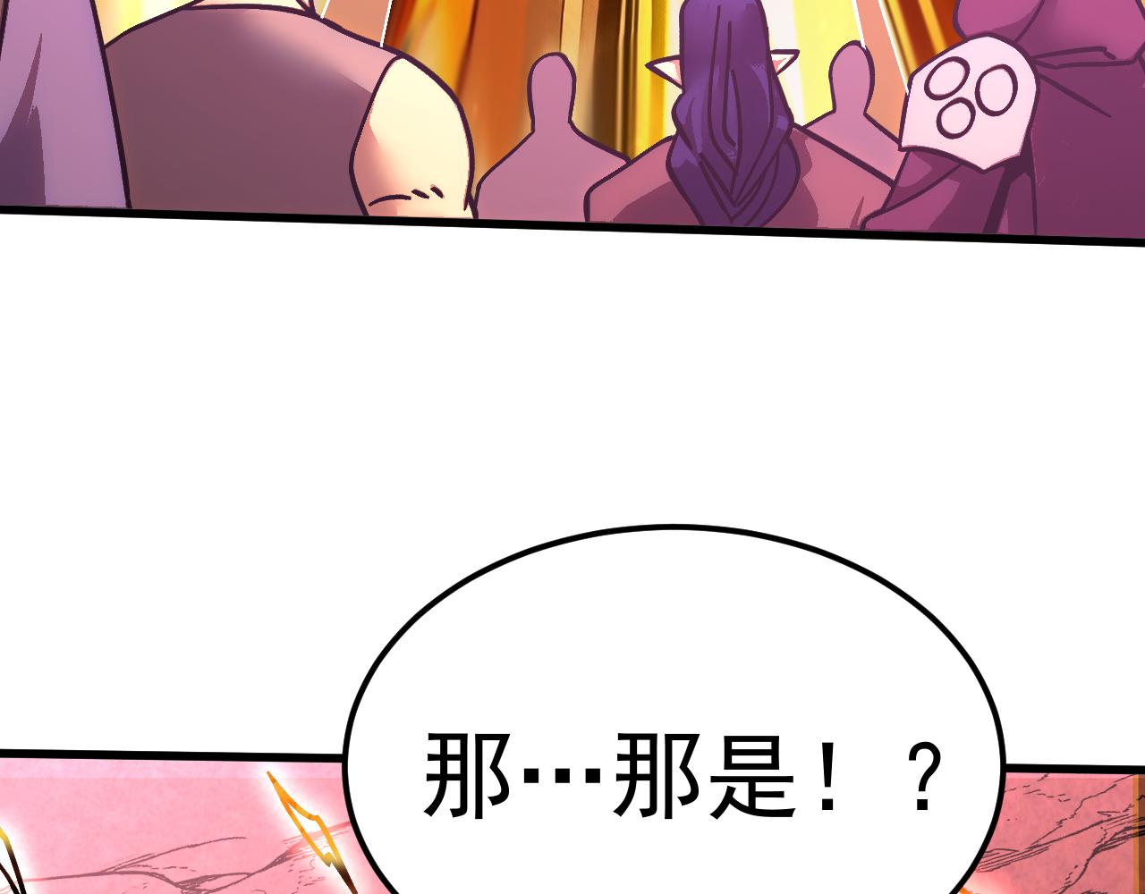 第292话 抹除(1/4)-第312话