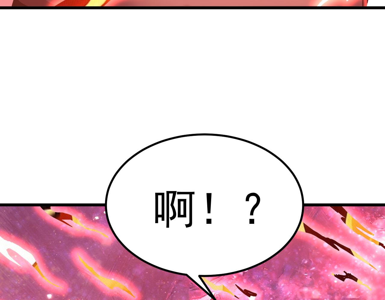 第292话 抹除(1/4)-第312话