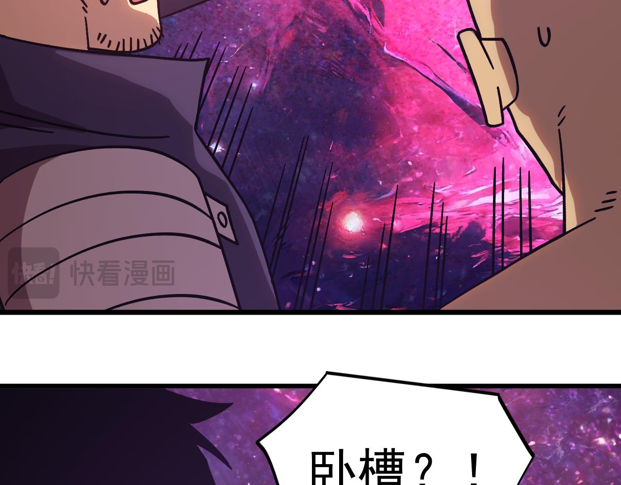 第292话 抹除(1/4)-第312话
