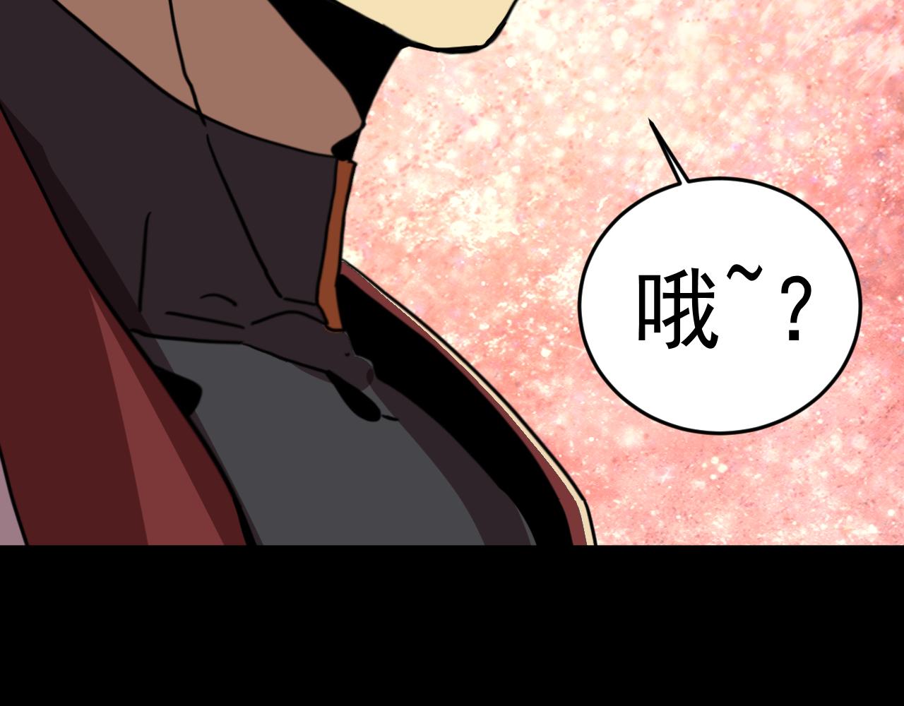 第293话 解放(1/4)-第314话