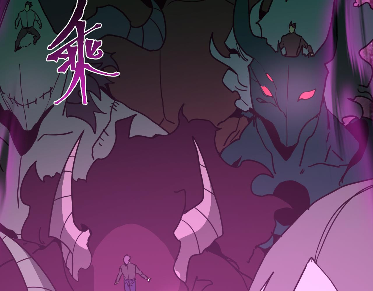 第293话 解放(1/4)-第314话