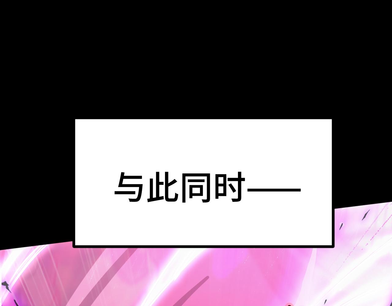 第295话 真身(1/4)-第316话