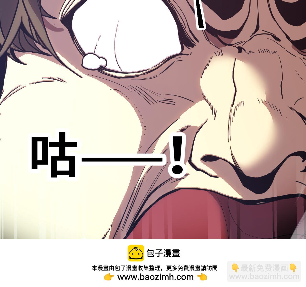 第295话 真身(1/4)-第316话