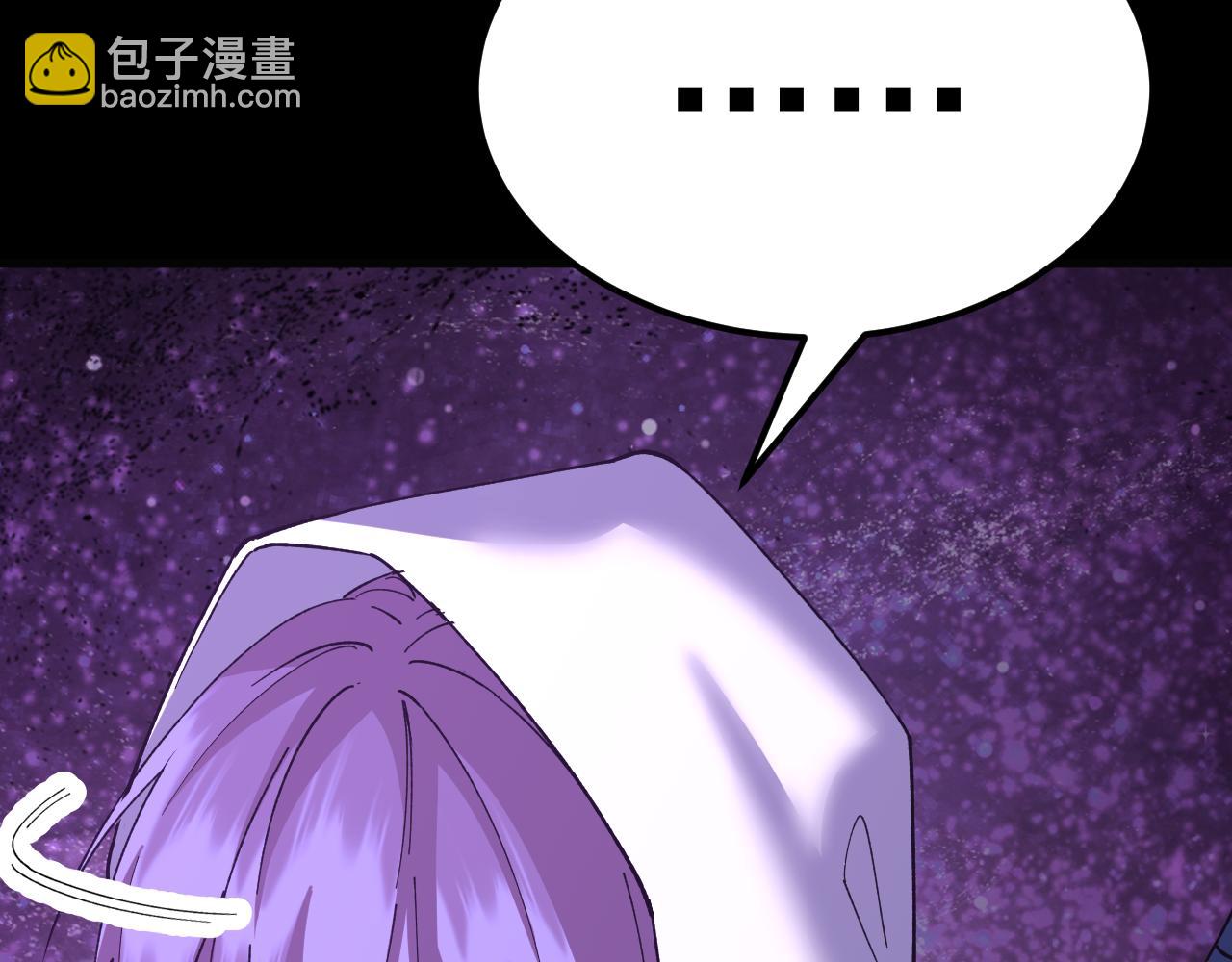 第297话 收获(1/4)-第318话