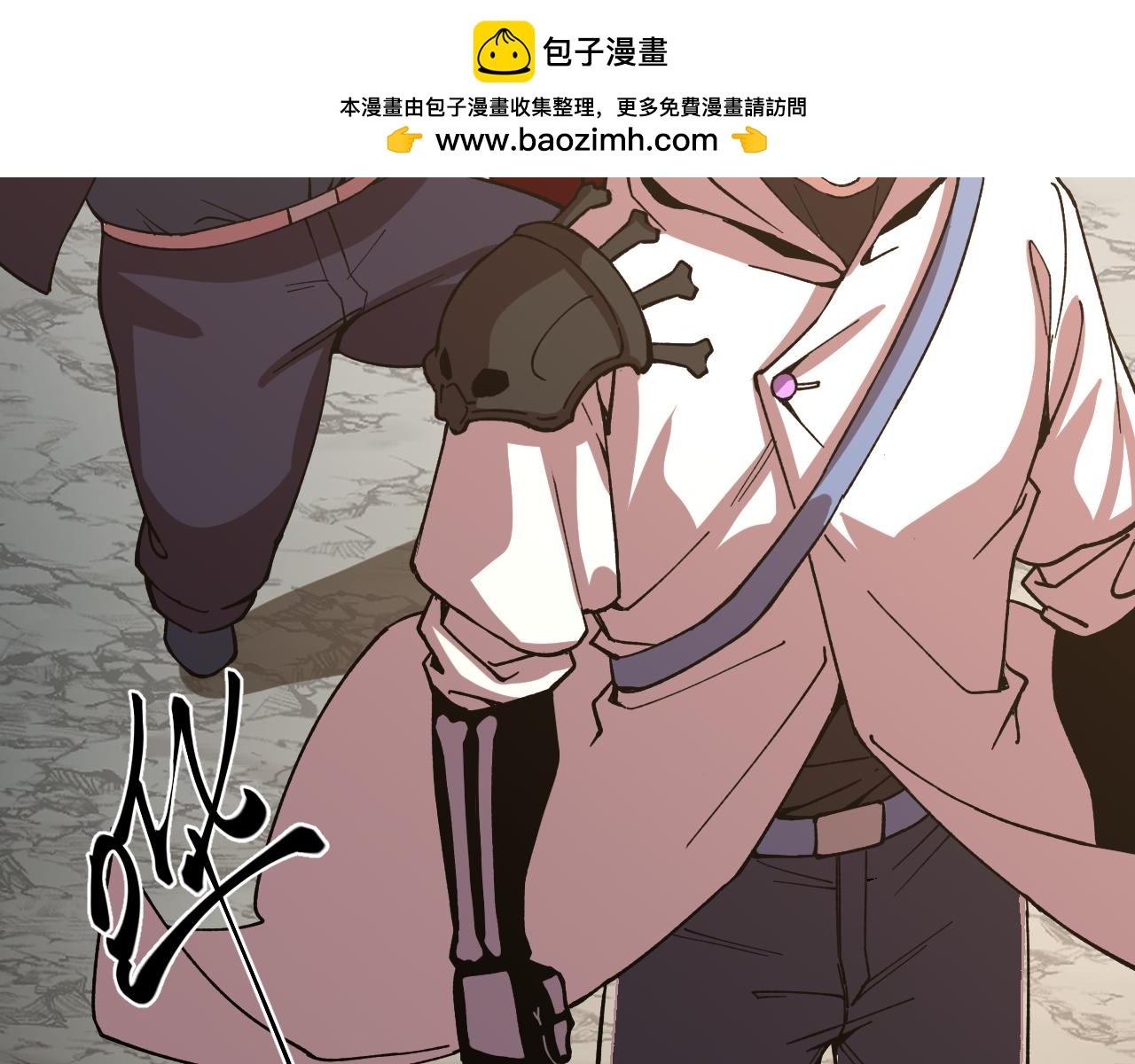 第297话 收获(1/4)-第318话